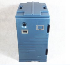 insulated hot food carrier