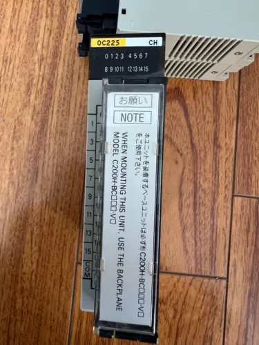 Omron C200H-OC225 Output Module TESTED QTY 3