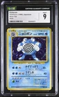 Pokemon 1996 Japanese Base Set POLIWRATH Holo CGC 9 MINT *POP 150*
