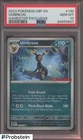 2023 Pokemon OBF EN GameStop Exclusive #130 Umbreon PSA 10 GEM MINT