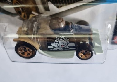 2026 Hot Wheels Instant Boost in 1/64 # JJK73 HW Hot Rod Track Costum Strip Race
