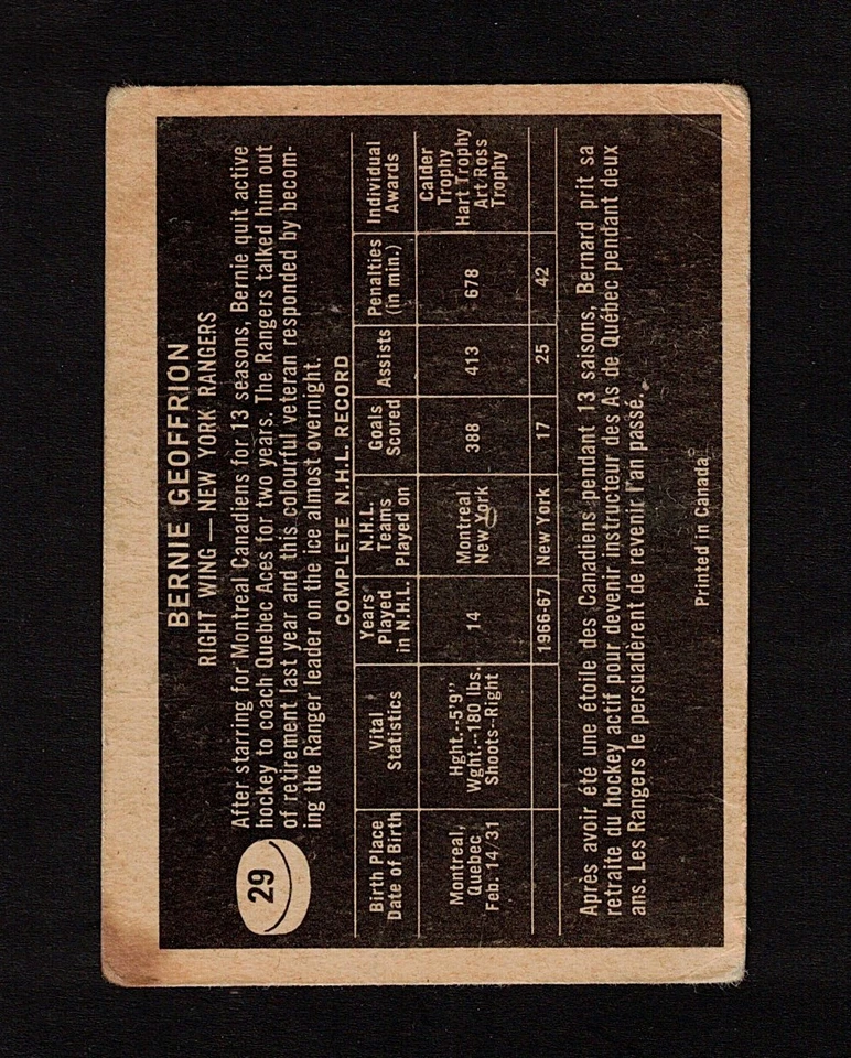 1967-68 BERNIE GEOFFRION #29 Topps * Canadiens HALL OF FAME Star KEY Hockey Card - Image 2 of 3