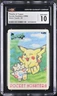Pikachu & Togepi