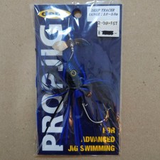 deps prop jig deep tracer blue black 662687