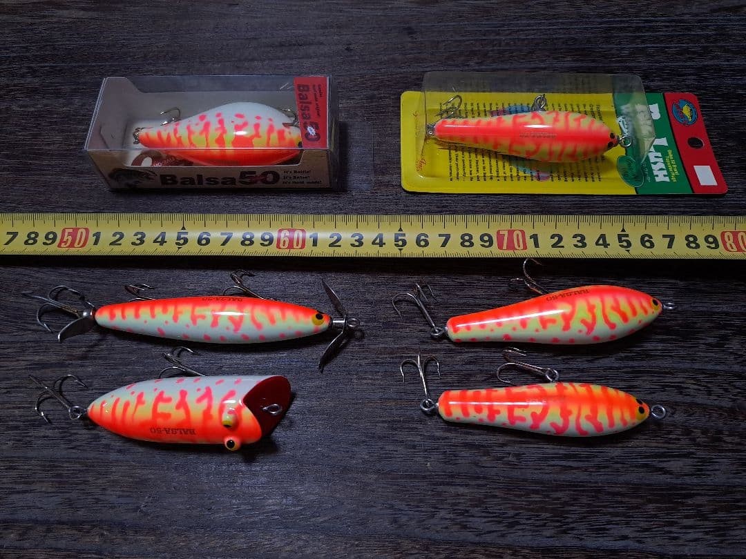 Brand new and unused Balsa 50 pink dog set - Image 9