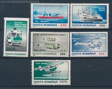 [123387] Romania 1995 Railway electric tram Aviation Ships  MNH