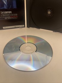 Gradius (Deluxe Pack Edition)  (Sega Saturn,1996) from japan Case Damaged