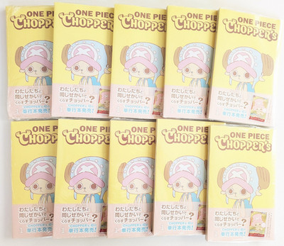 Set of 10 ONE PIECE CHOPPER'S Vol. 1 Books w/10 Promo Cards EB02