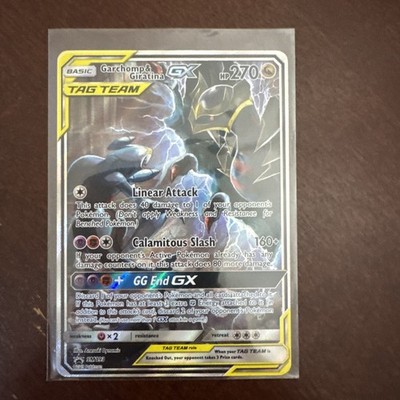 Pokémon Garchomp & Giratina GX Tag Team TCG SM193 Promo Near Mint