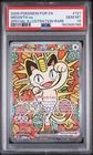 2026 POKEMON POR EN-PERFECT ORDER SPECIAL ILLUSTRATION RARE MEOWTH EX PSA 10