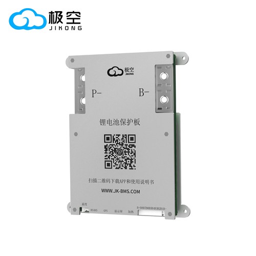 JK 4S-8S 100A 200A 300A Li-ion LiFePo4 Smart BMS w/1A-2A Active Balance BT/RS485 - Afbeelding 20 van 21