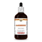 Barberry (Berberis Vulgaris) Dried Root Bark Liquid Herbal Extract
