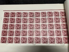 Magyar Posta Stamp 1963 40f (Batsduyi Fduos) Sheet Of 50 Used