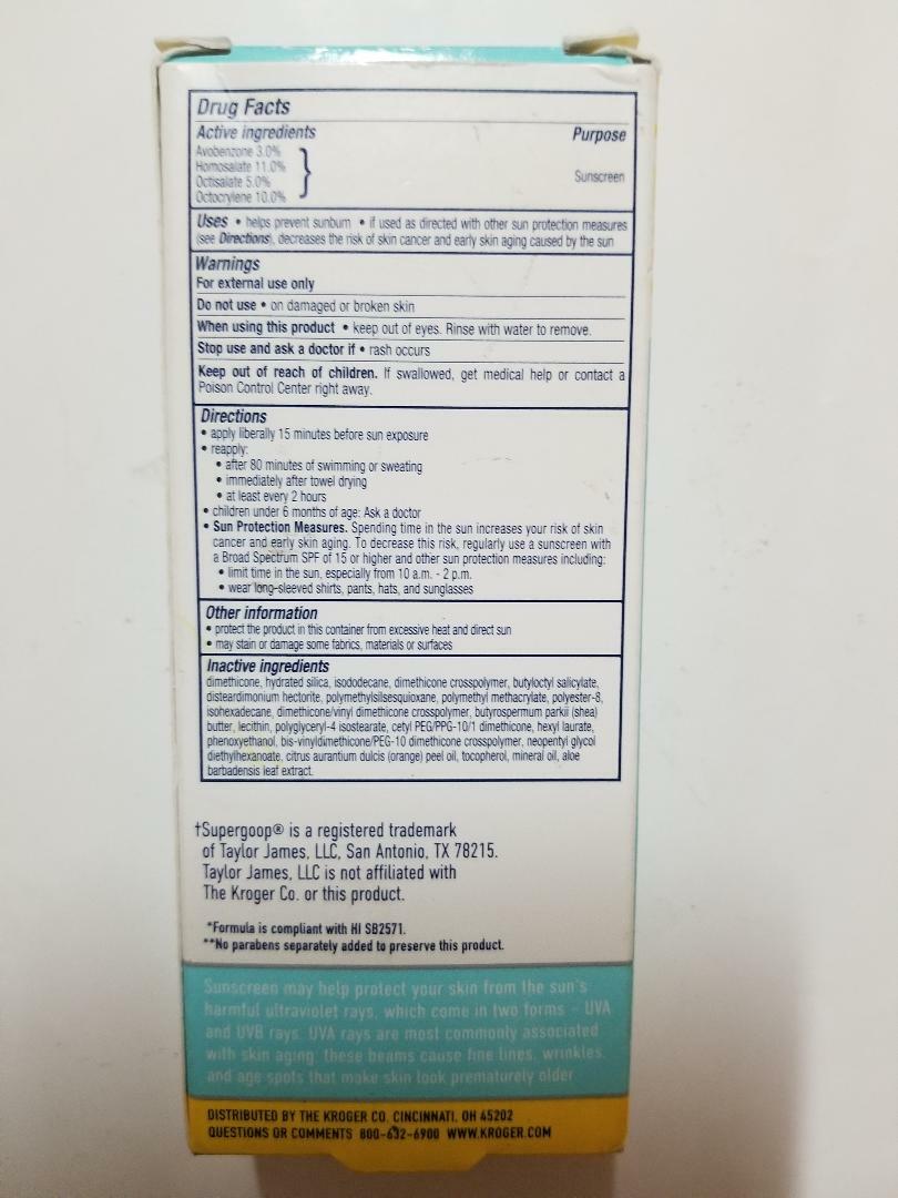 KROGER SUNSCREEN INVISIBLE GEL SPF40 WATER RESISTANT UNSEEN SUNSCREEN