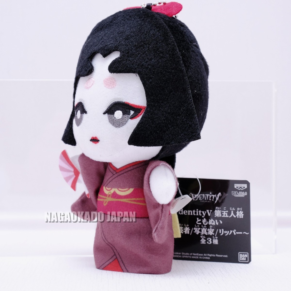 Identity V Plush doll Tomonui Geisha Banpresto Keychain Mascot