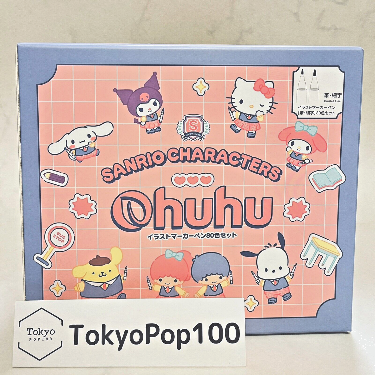 New Sanrio Ohuhu 80 Pastel Marker Set, 2nd Edition, Fine & Brush