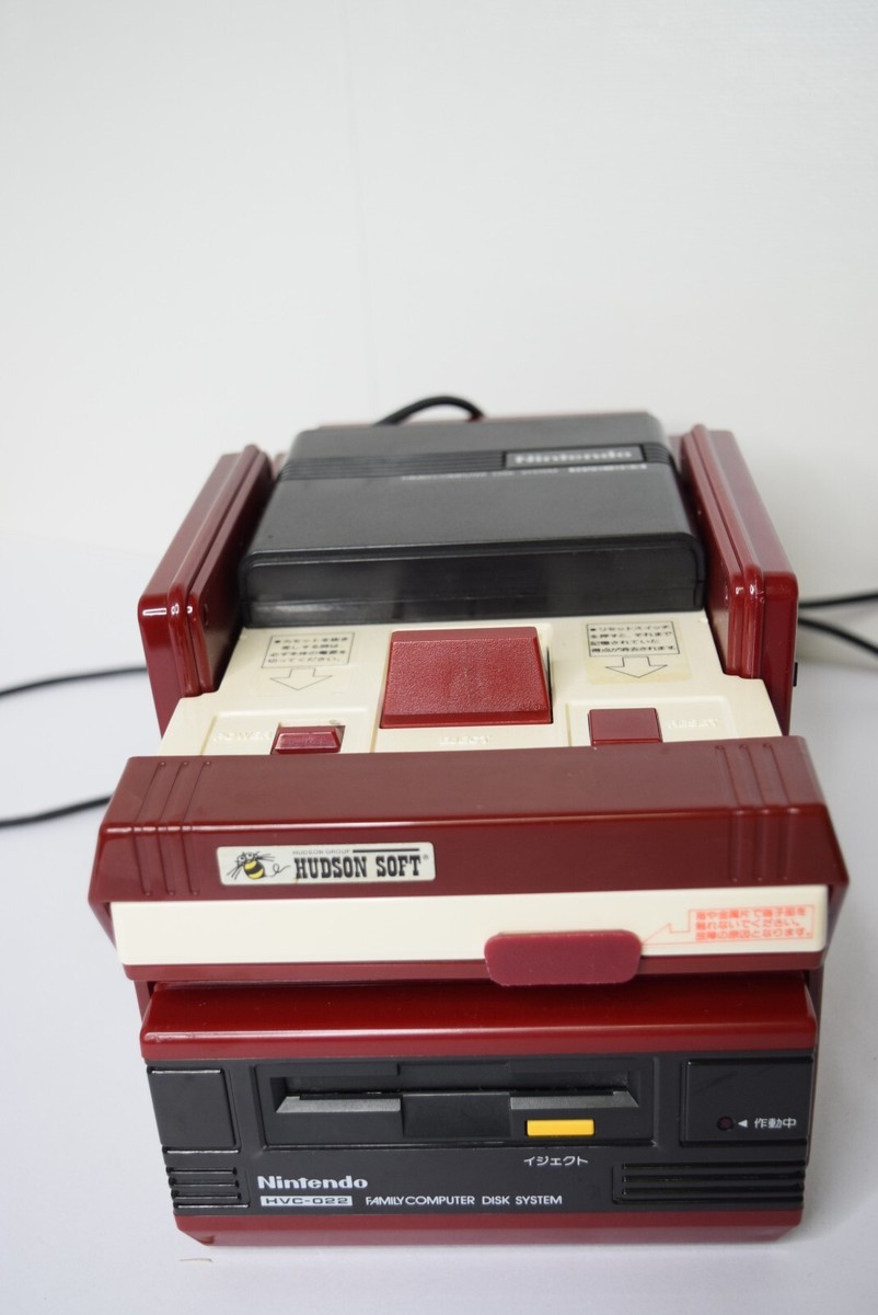 Nintendo Famicom Console HVC-002 with Disk system Hudson Nintendo Famicom Console HVC-002 with Disk system Hudson