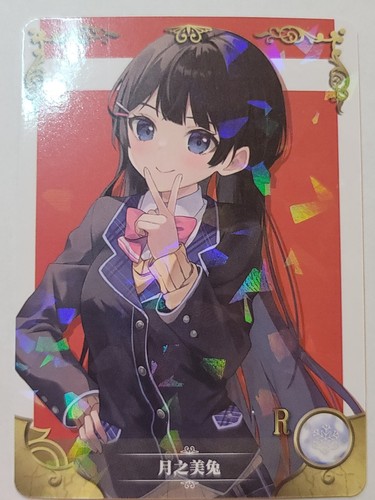 Goddess Story NS-12 PICK A CARD SER SSR SCR SR & MORE CCG anime waifu card - Picture 99 of 112