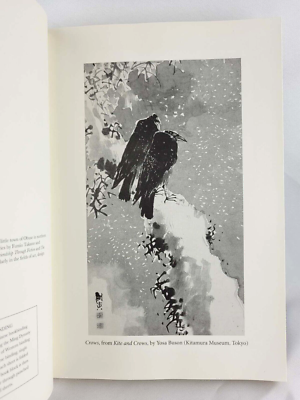 THE FADING GOLDEN AGE OF JAPANESE POETRY（ハードカバー） PDF) Dolin A. THE FADING GOLDEN AGE OF JAPANESE POETRY