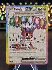 Tatsugiri ex #226 Prices | Pokemon Surging Sparks | Pokemon Cards