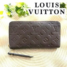 Louis Vuitton Empreinte Portefeuille Scretton