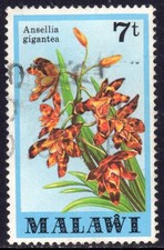 MALAWI used    31/7