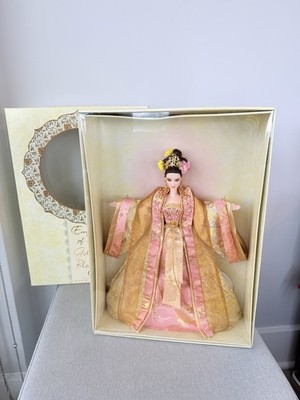 Barbie Impératrice De La Fleur D'Or 2008 Gold Label L9660 - Collection NRFB