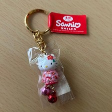 Sanrio Hello Kitty Local Kitty Kyoto Mascot Keychain 1999 Key Chain