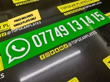 1x Whatsapp Mobile Phone Number Acrylic Premium Show Plate - Shops Garages Cars