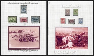 Turkey Stamps 1915 20 Unissued Egypt Invasion & Sinai Turusina O/Ps inc RPs WWI