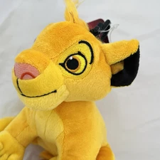 2 Simba 2019 Lion King Plush Bag Clip Zipper Storage Cute Accessory Coin Purse