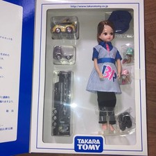 Takara Tomy Licca-chan Shareholder Benefits 2011 Tomica Choro Q