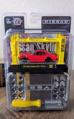 1971 Nissan Skyline GT-R2 Red M2 Machines Model Kit R82 25-17 New Classic