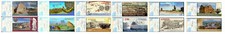 Armenia 2009-2019 MNH** ALL Historical Capitals COMPLETE SET Tigranakert Van...