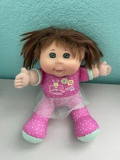 Pretty In Pink Cabbage Patch Kids Brown Hair Green Eyes 9" 2013