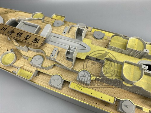 1/200 Upgrade Set for USS Missouri Battleship Trumpeter 03705 Wooden Deck Barrel - 第 7/7 張圖片