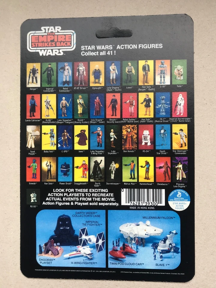 VINTAGE STYLE EMPIRE STRIKES BACK HOTH IMPERIAL STORMTROOPER KIT  NEXT GEN CARD - Image 3 of 3