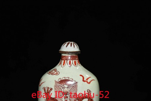 Rare Chinese antiques red copper embryo enamel color double dragon snuff bottle - Picture 6 of 9