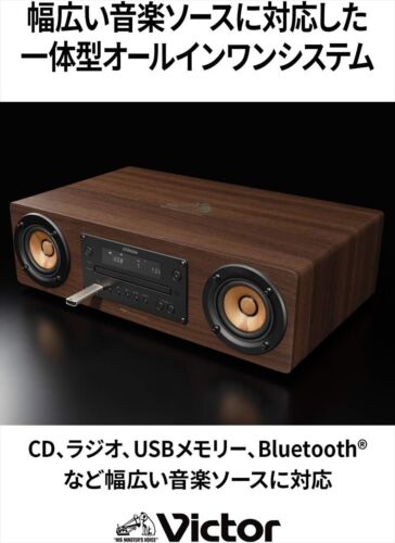JVC Kenwood Victor EX-D6 Mini Component System CD Player Bluetooth AC 100V NEW - Picture 5 of 11