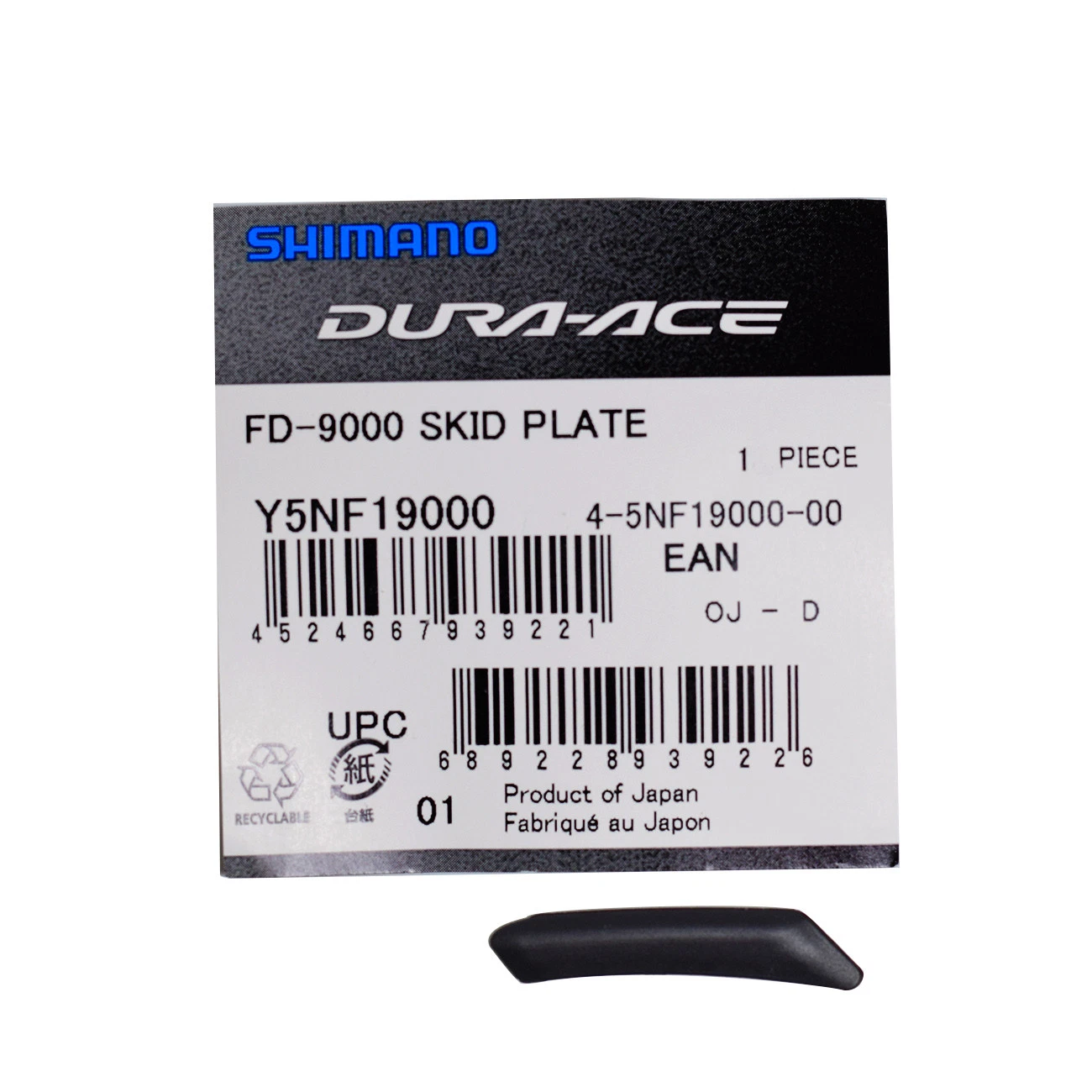 SHIMANO Front Derailleur Dura-ace FD-9000 Skid Plate 1 Piece  - Picture 1 of 4