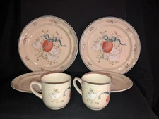 VINTAGE INTERNATIONAL TABLEWORKS "MARMALADE" 6 PC DISH SET for 2 8868 STONEWARE