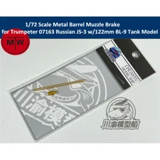 1/72 Scale Metal Barrel Muzzle Brake for Trumpeter 07163 Russian JS-3 Tank Model