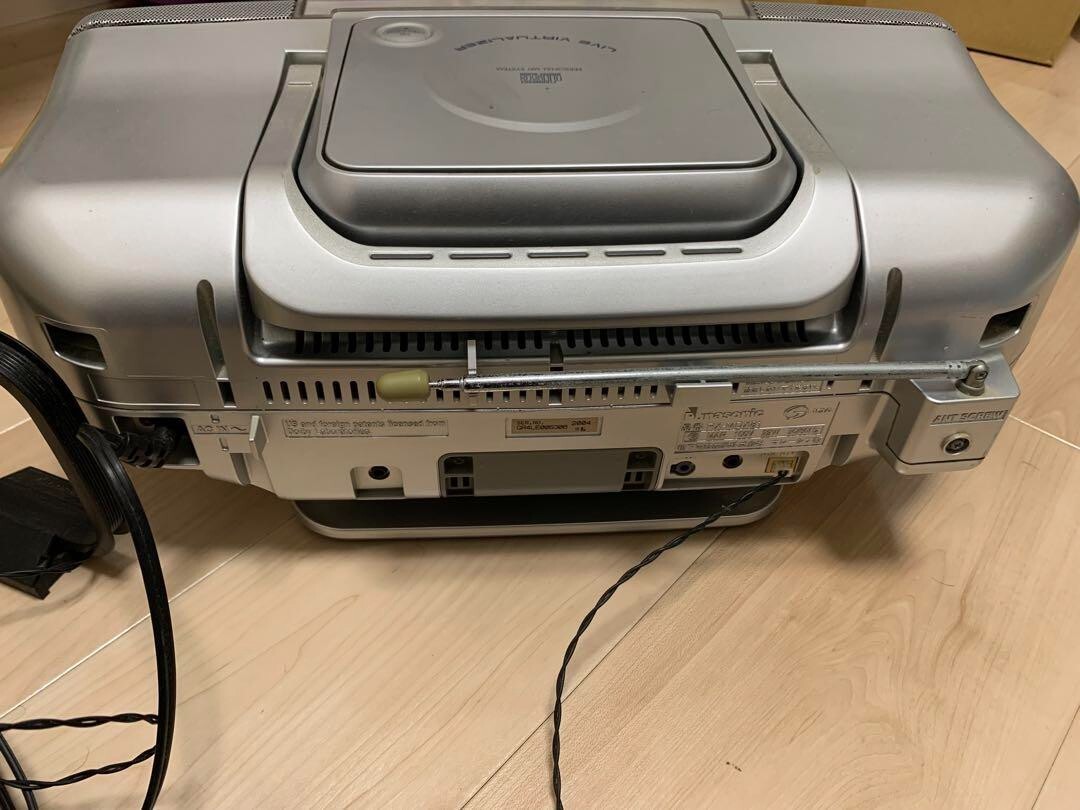 Panasonic RX-MDX81 Radio Cassette CD MD AM FM boombox silver Panasonic RX-MDX81 Radio Cassette CD MD AM FM boombox silver