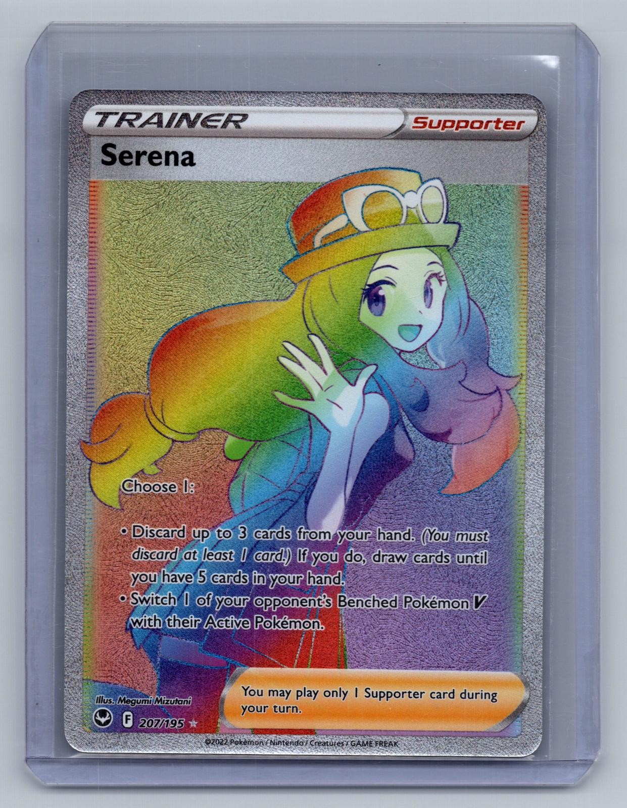 Serena 207/195 Rainbow Rare Silver Tempest Pokemon Holo NM/M