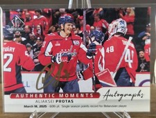 2025-26 Upper Deck SP Authentic Hockey Set Review and Checklist 23