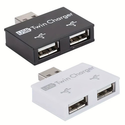 USB 2.0 Male to Twin Charger Dual 2 Port USB Splitter Hub Adapter Converter