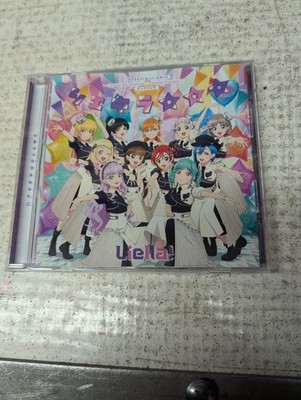 Liella! - [ラブライブ!スーパースター!! Liella! 5th LoveLive! ~Twinkle... CD Japan Import