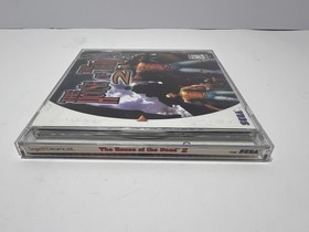 The House of the Dead 2 (Sega Dreamcast, 1999) CIB Complete Tested & Working