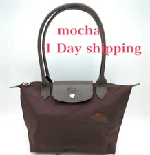 Mocha Longchamp Le Pliage Tote Bag Size L Outlet ( Ships in 1 business day )