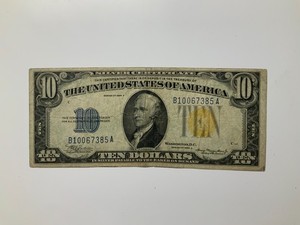 1934 10 silver certificate north africa
